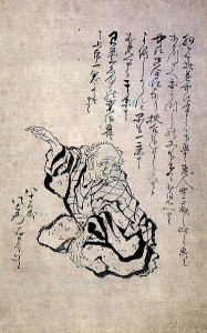 Hokusai (1760-1849) [89], Self-portrait at the age of 80
